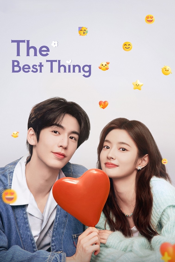 The Best Thing